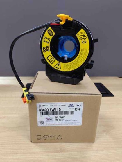 Airbag çemberi Rio 12