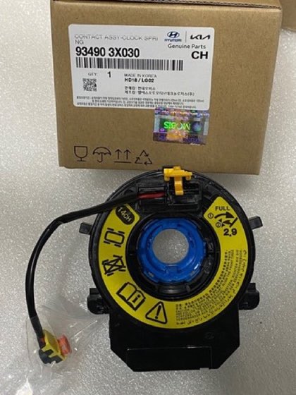 Airbag çemberi Elantra 2014