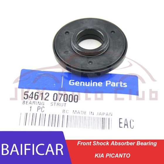Amortisör rulmanı ön Hyundai Accent Blue 11-18 / Bayon 21- / i10 / i20 08