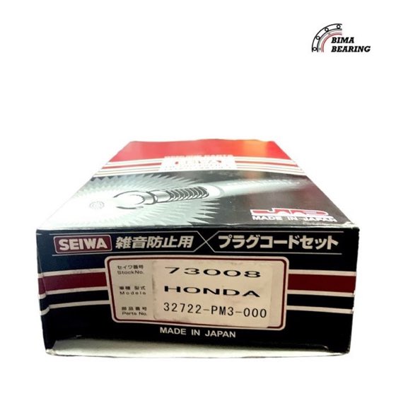 Buji kablosu Civic 92-95 1.5 ENJ D15