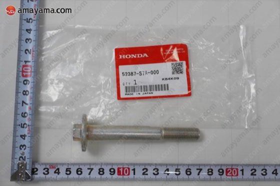 Cıvata salıncak CR-V 02-06 arka