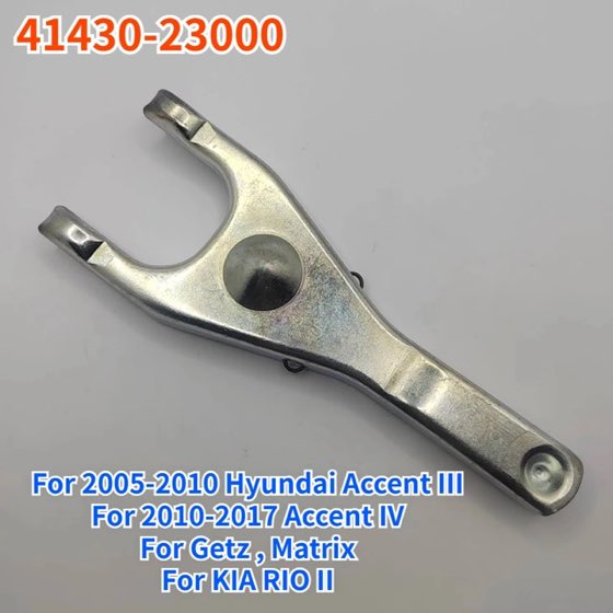 Debriyaj çatalı Hyundai Accent Era 06- / Accent Blue 11- / Elantra 1.6 10- / i20 08- / i30 07- / ix35 10- / Kia Ceed 07- / Cerato 04