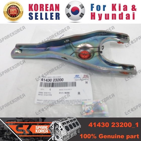 Debriyaj çatalı Accent Era / i30 / i20 / Accent Blue / Cerato 10- / ix35 / Elantra 11