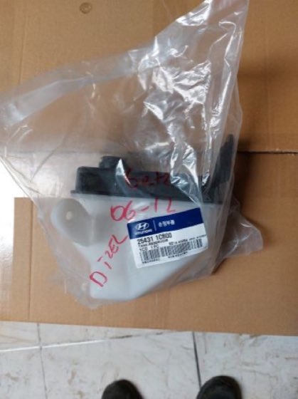 Depo su yedek Getz 06-11