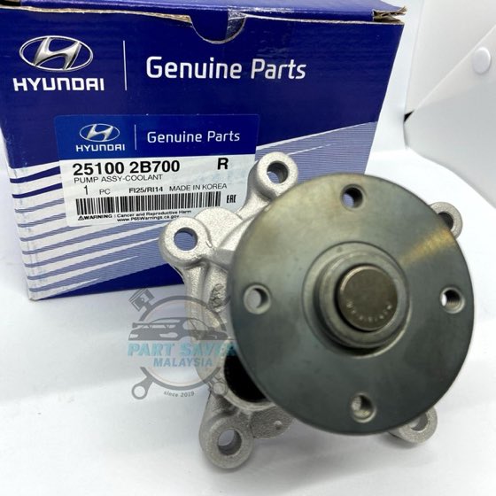 Devirdaim i30 7 / i30 13 / i20 / Accent Blue / i40 / Cerato 10- / ix35 / Elantra 11- / Tucson 15 benzinli