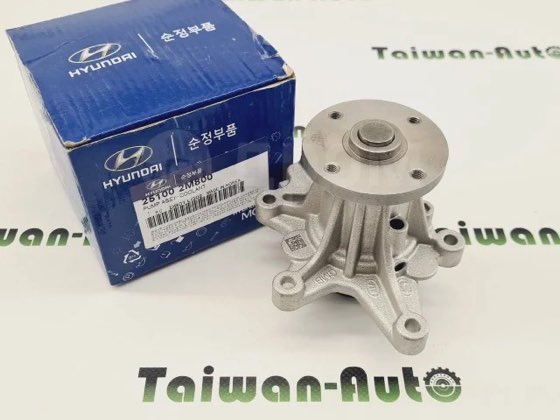 Devirdaim Tucson 21