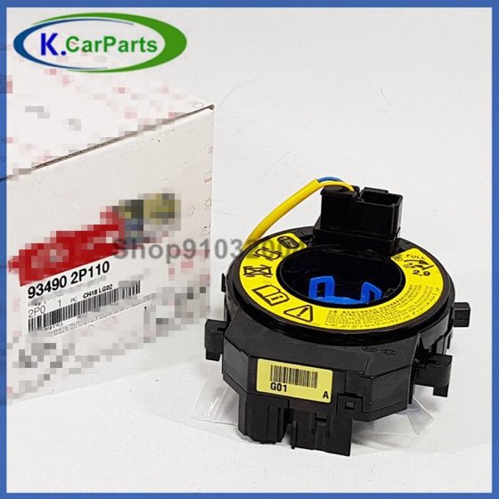 Direksiyon airbag zembereği Hyundai i20 1.4 CRDi 2012