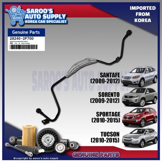 EGR borusu turbo yağ dönüş ix35 / Sportage / Sorento / Santa Fe 10- dizel