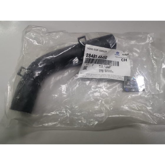EGR soğutucu ara hortumu Porter 09- / H-1 08- CRDi