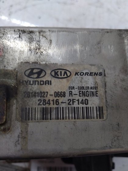 EGR soğutucusu komple ix35 / Sportage 11- / Sorento 10- / 15- / Santa Fe 2010- dizel