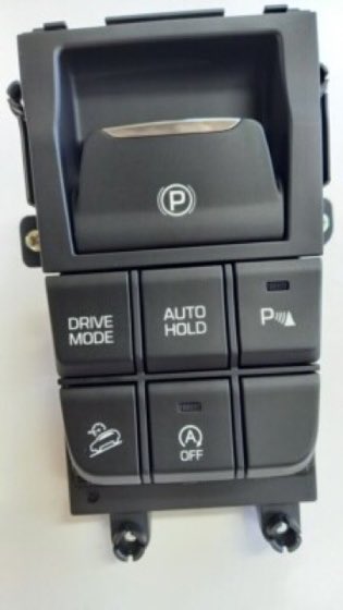 Elektrikli park fren butonu Tucson 2018