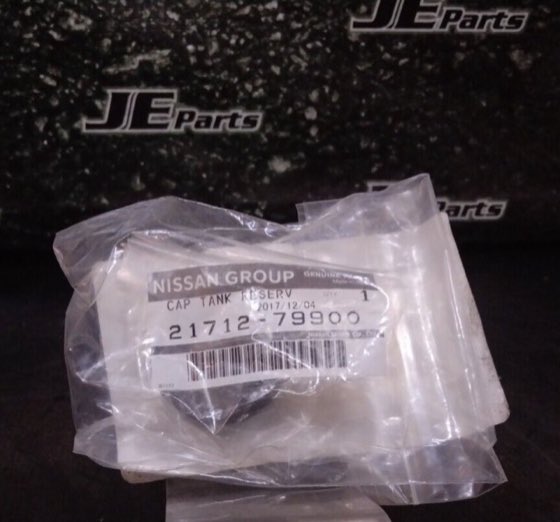 Kapak depo su yedek X-Trail 07-16 / Note
