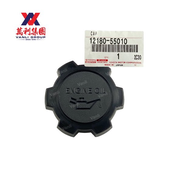 Kapak motor yağ Corolla 1,6 88-91 / Corolla 1,6