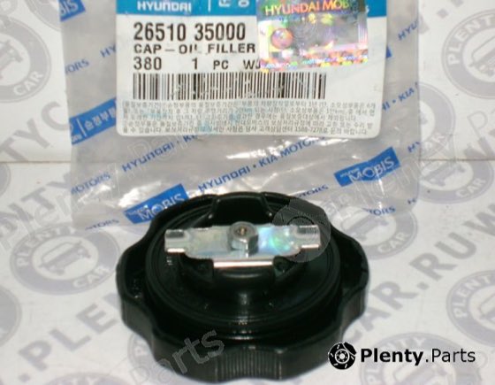 Kapak motor yağ Accent 95-00 / Excel 90-94 / H100