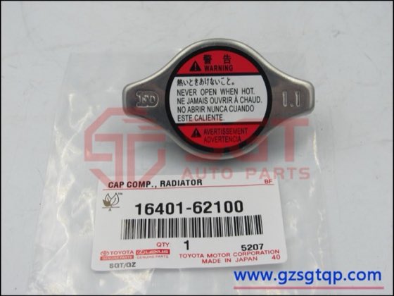 Kapak radyatör Toyota / Honda ufak tip