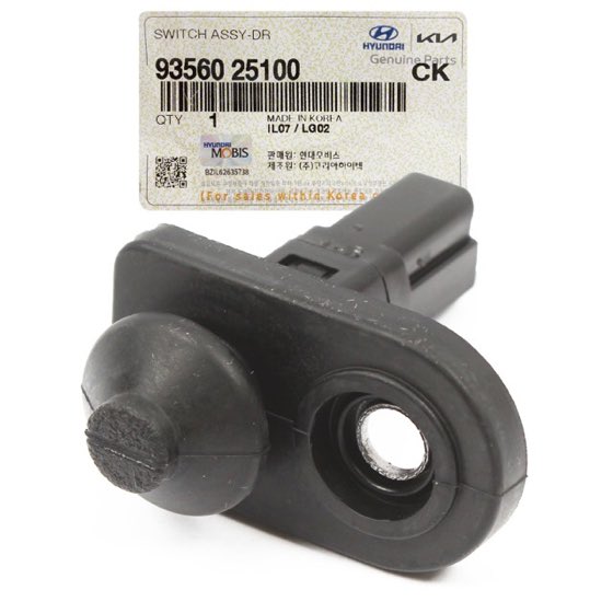 Kapı ışık otomatıgı Hyundai Accent 00-06 / Getz 03-11 / Elantra 11-16 / Starex 02-08