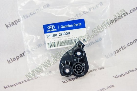 Kaput açma mandal yuvası Elantra 11 / i20 / i30 08 / i30 12 / i10 13 / Ceed