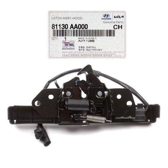 Kaput kilidi Elantra 2021