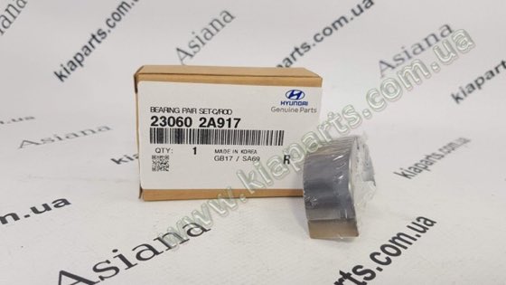 Kol yatak STD Hyundai Accent Era Accent Blue Getz 1.5 CRDi 05- / i20 i30 Rio Cerato 1.6 CRDi 08- D4FA D4FB D4FC
