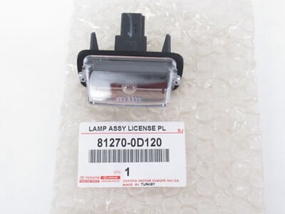 Lamba plaka Corolla 13-20 / Auris 13-20 / Avensis