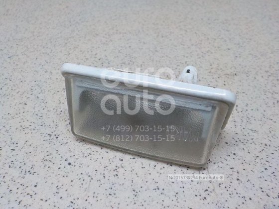 Lamba plaka Corolla 98-01