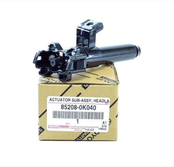 Motor far yıkama Hilux 15-21 sol