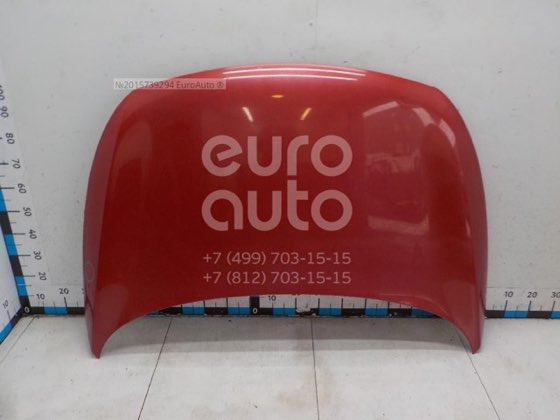 Motor kaputu Sportage 11