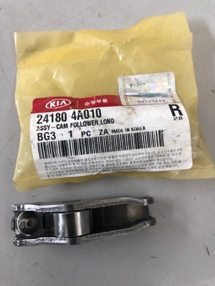 Piyano tuşu egzoz Starex / Porter / H-1 08- / Sorento / Bongo / H350 CRDi