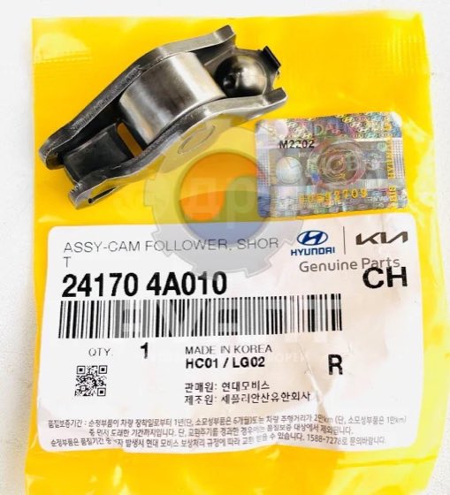Piyano tuşu emme Hyundai Starex CRDi 02-08 / H100 kamyonet 12- 140HP / H350 15- / Kia Bongo / Sorento 2.5 CRDi 10- D4CB