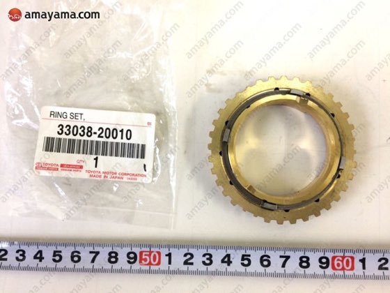Senkromeç sarısı Corolla 02-05 1-2 vites