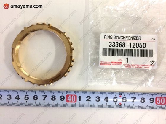 Senkromeç sarısı Corolla 92-01 3-4 vites