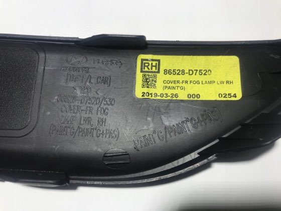 Sis far kapağı ön alt sağ Tucson 18