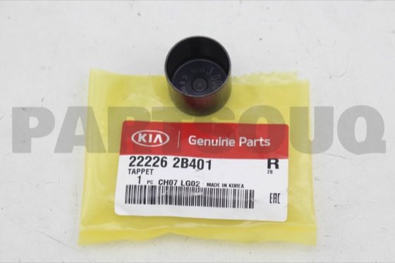 Supap fincanı i30 / Accent Blue / i20 / Cerato 10- / ix35 / Elantra 11- / i30 / Tucson 15- / Kona