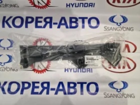 Tampon bağlantı ayağı ön sol Bongo 12