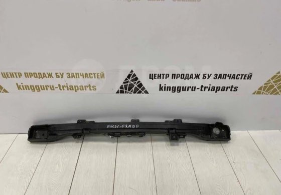 Tampon demiri arka Elantra 2019