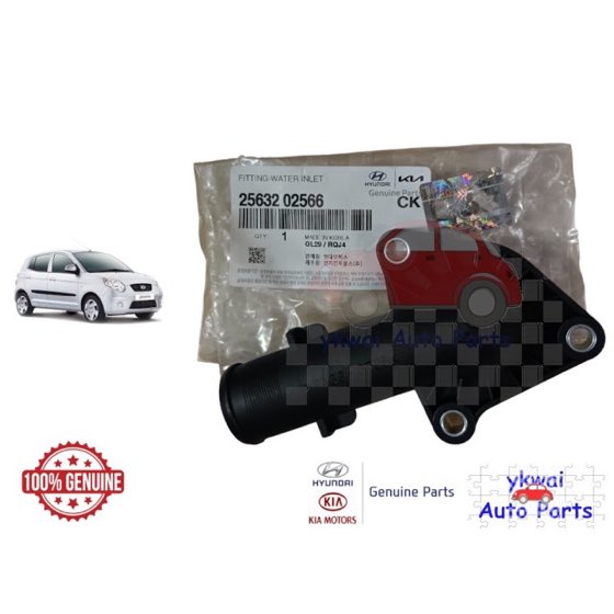 Termostat kapağı üst Atos 06- / Picanto 04
