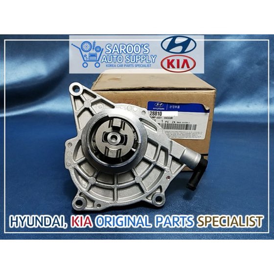 Vakum pompası H-1 08- / Sorento 170 BG / Porter / Bongo 12- CRDi