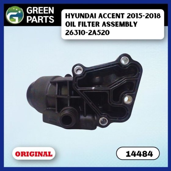 Yağ filtre haznesi Accent Blue / i20 12- / i30 13- / Elantra 14- dizel