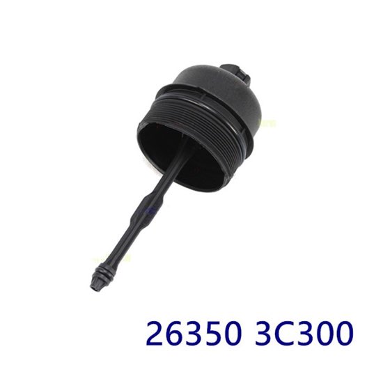 Yağ filtre kapağı Accent Era 09- / Ceed 10- / Cerato 07- / Rio 05- / Sorento 06- / i20 08- / i30 07