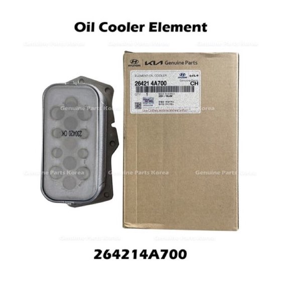 Yağ radyatörü tek element Porter / Bongo 12- / H350 CRDi